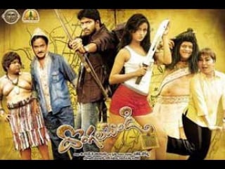 "dongala bandi" 2008 movie full video songs jukebox allari naresh, tanya