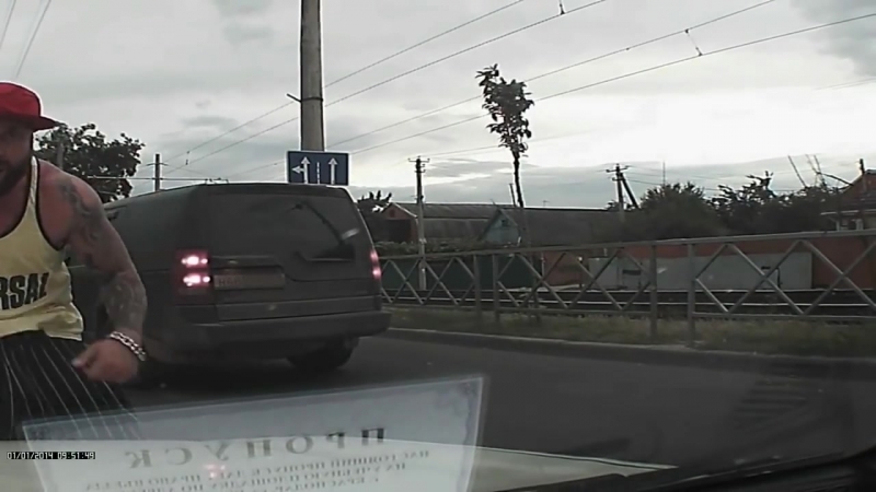 ✔ особое мнение краснодарский водитель угрожал ножом и мужским достоинством ученице автошколы