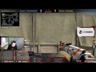 Yekindar insane flick on fpl