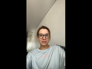 Live катя штук | getcourse геткурс