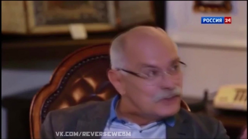 Многа букаф reverse