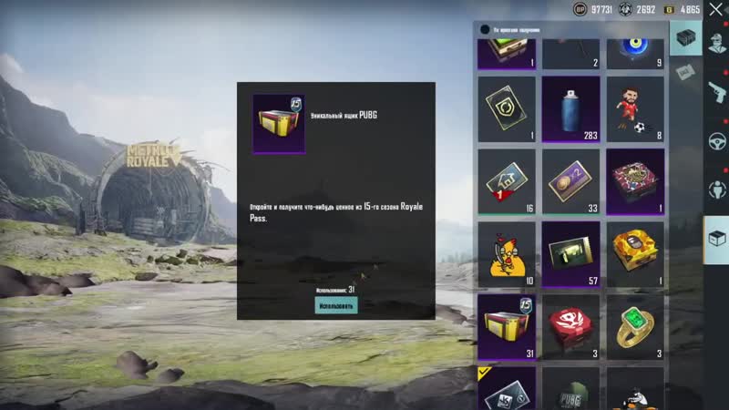 [бедный задрот] выбил м416 ледник ! увеличили шанс дропа на м416 ледник в pubg mobile ! opencase пубг мобайл !