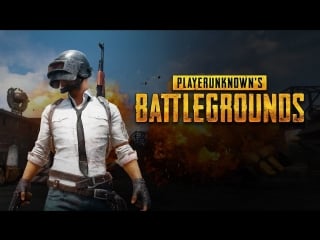Solo fpp стримеры гоу пати)