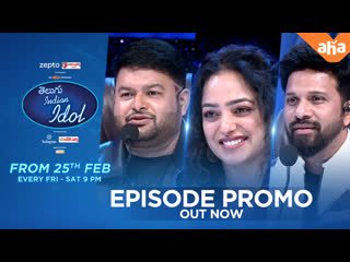 Telugu indian idol ep 1 promo premieres feb 25 s thaman, nithya menen, karthi