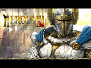 Ярина пленница live via restream io