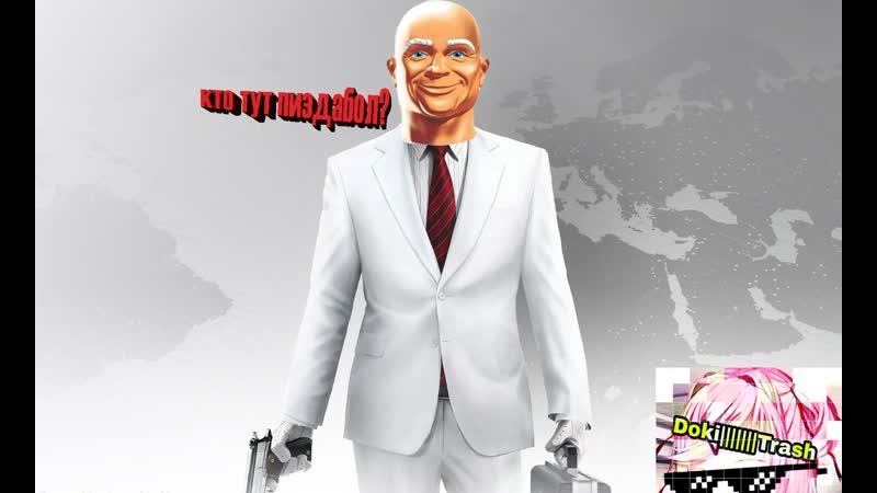 Hitman контракты на камчатке 3часть