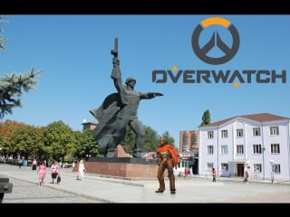 Overwatch шахтинский ковбой "маккри мейнер"