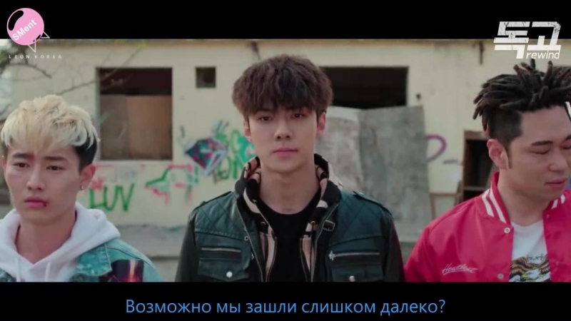 Докго дорама. Перемотка дорама. Сехун докго. Докго дорама. Токко перемотка дорама.