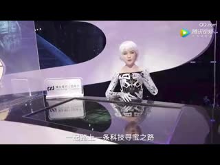 China unveils a robot presenter in new entertainment show china unveils a robot presenter in new entertainment show