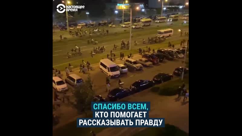 Ищем видео для документального проекта “беларусь 2020”