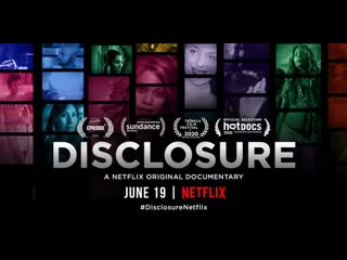 Разоблачение (2020) disclosure