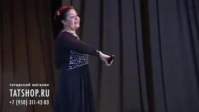 Римма ибраһимова дусларыма