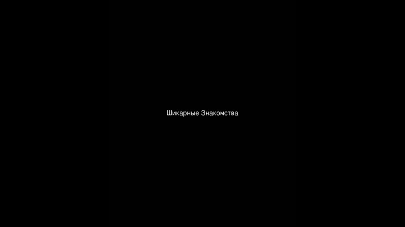 Знакомства для секса и досуг, ввод, мужчина, тесть, мокрые