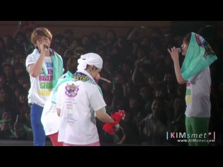 Jongkey 종키 ★ 120503 [fancam] jjongkey kiss @ 1st japan arena tour in nagoya