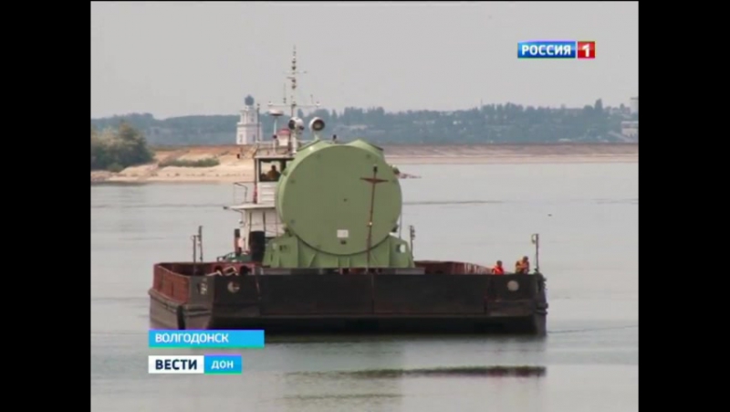 Транспортироа корпуса реактора для 4го энергоблока ростовской атомной электростанции