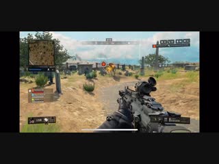 Tried to run the blight father over in blackout to porn him faster black ops 4