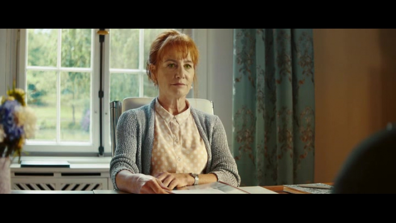 Happy burnout (2017) на немецком