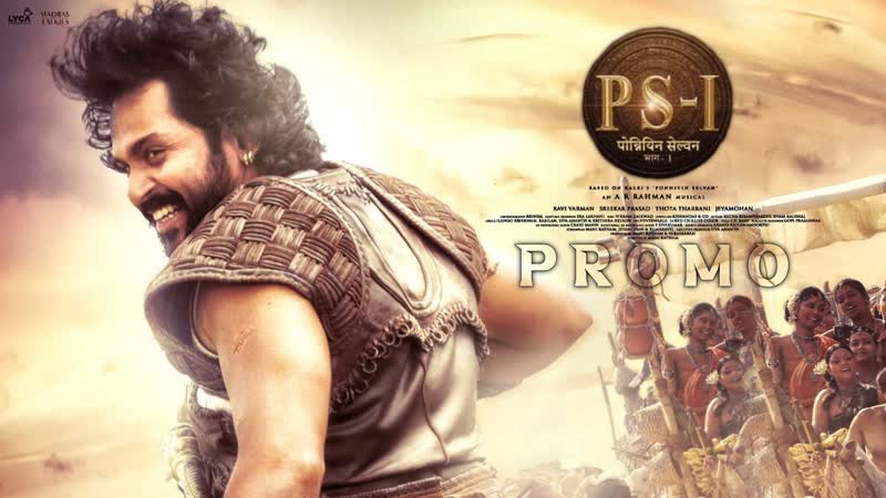 Kaveri o'g'li 1 hind kino premyera uzbek tilida