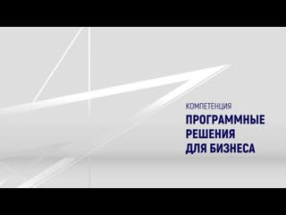 Wsr 9 5 2 работа с базой данных в приложении чтение, добавление, редактирование, удаление данных (часть 2)