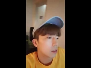 [видео] 170814 уён @ instagram live
