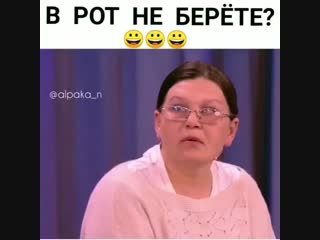 Cпалилась 😄😄😄