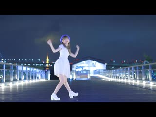 Blue starを踊ってみた＠いとくとら