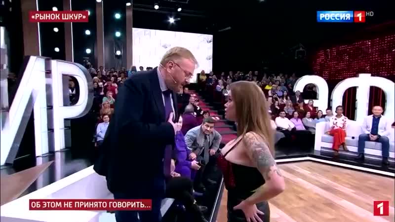 Олеся малибу vs милонов