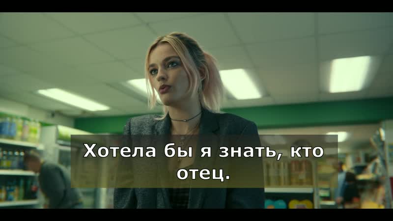 Minimal porn video – Сколько тебе лет, милая/sex education/minimal english