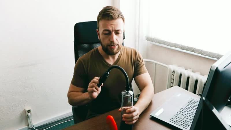 Помпы для члена как использовать, насколько увеличат и надолго ли хватит эффект