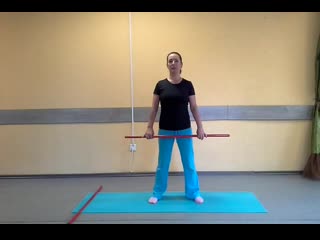 Гимнастическая палочка