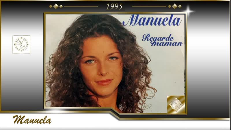 Manuela lopez live à bercy (janvier 1995)
