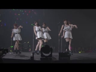 C ute 12 nenme totsunyuu kinen c fes ! part1 9 gatsu itsuka mo c ute no hi at nippon budokan [part 1]