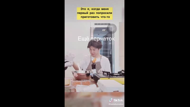 Отрывок трансы чонгу и чимы