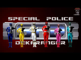 [dragonfox] psychic lover tokusou sentai dekaranger (rusub)