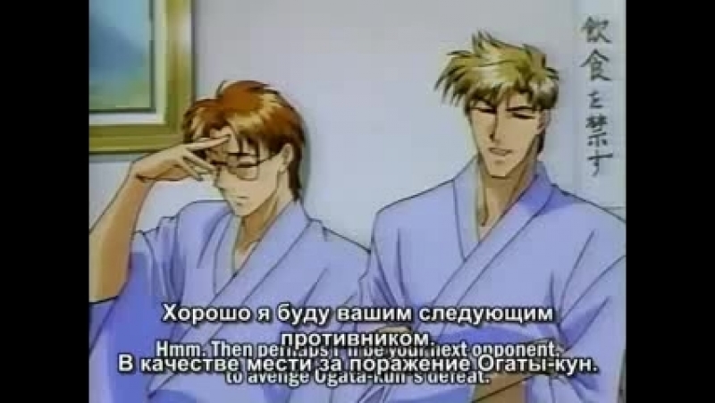 Seikimatsu darling \ век кончился, милый