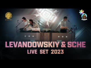 Levandowskiy & sche live set 2023