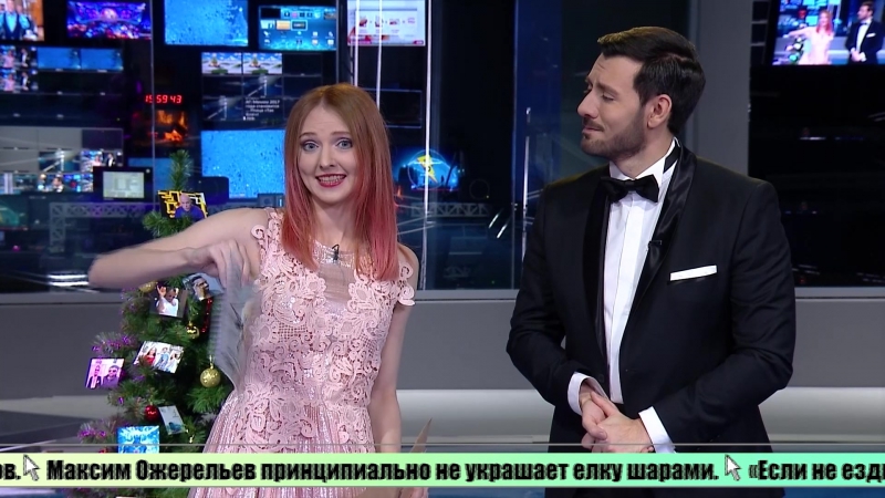 Новогодняя биржа мемов вассерман агния огонёк дискотека авария