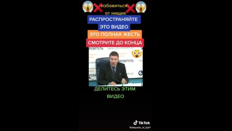 Все эти нищие учителя, врачи почти каждый день есть хотят