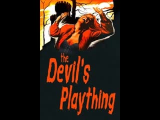 Молодые оргии черных сестер (1973) грайндхаус (японский треш, эротика, слэшер,)