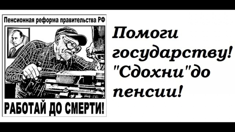 Эмси кводратный володя уйди