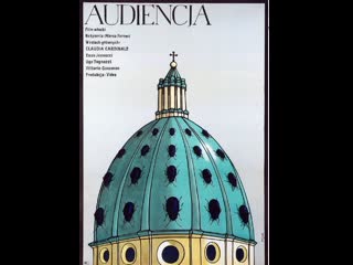 A audiência(1972) marco ferreri itália