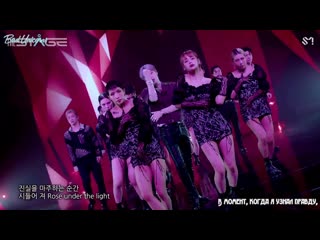 [fsg bad unicorns|bu] taemin black rose (feat porn milli) @taemin the stage