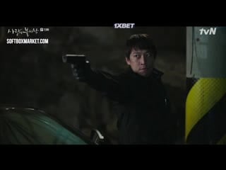 Аварийная посадка любви 13 серия отрывок ранение юн се ри