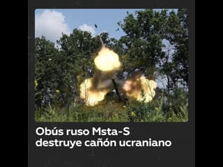 Manejo de obús autopropulsado ruso desde la cabina