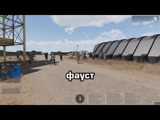 Нарезка игровых монтажей