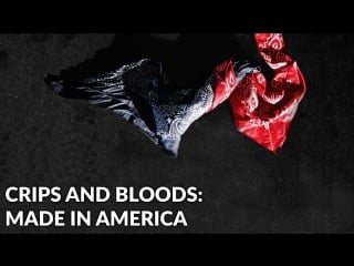 Crips and porn made in america (2008) rus русский перевод street gangs in los angeles