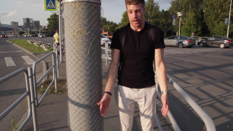 Самый узкий тротуар в челябинске