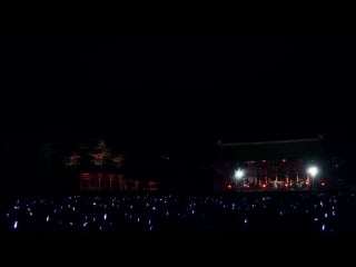 Wagakki band heian jinguu tandoku hounou live (okinotayuu)