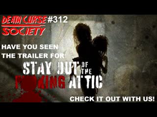 Держись подальше от гр**анного чердака (2020) stay out of the f**king attic