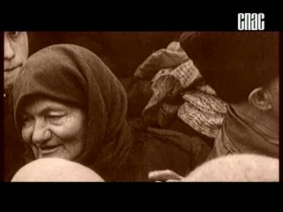 13 архиепископ лука